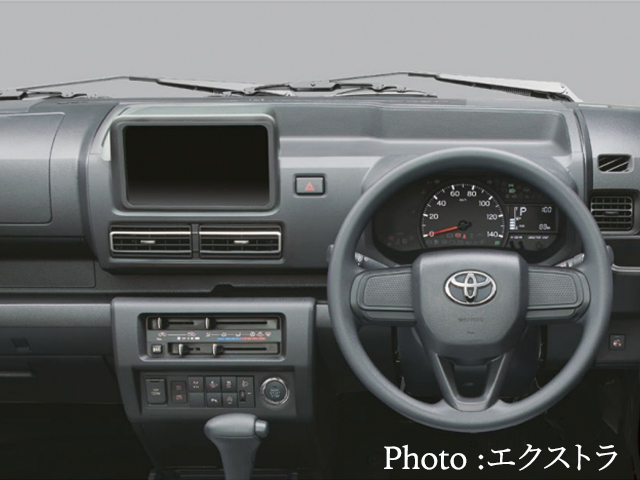トヨタ ピクシストラックの新車グレード一覧1ページ目｜新車・中古